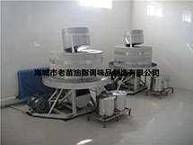 生產(chǎn)車間14